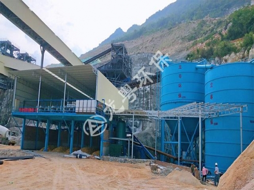 四川某矿业公司时产1000T污水处理现场案例