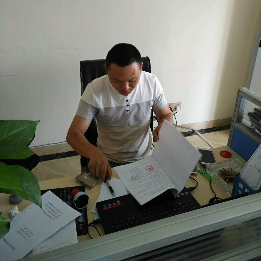 带式污泥脱水机